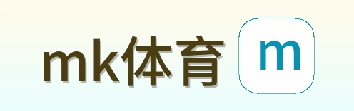 mk体育 Logo